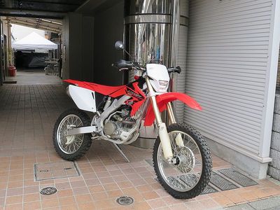 crf250x.JPG