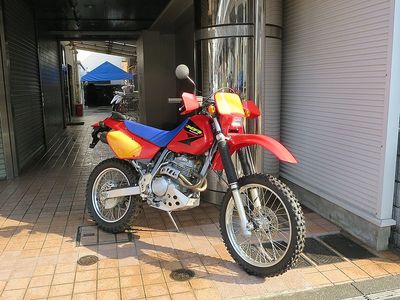 xr250r_98.JPG
