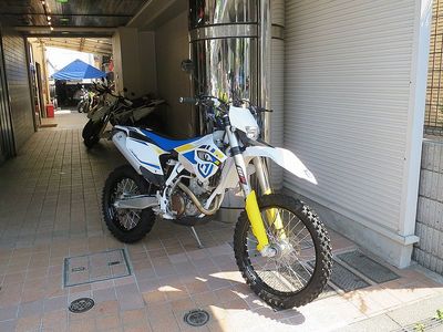 fe250_2014_800.jpg