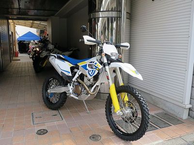 fe250_2014_800_2.jpg
