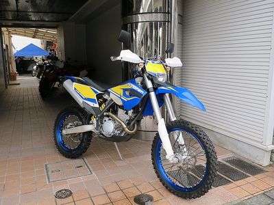 husa_fe250_800.JPG