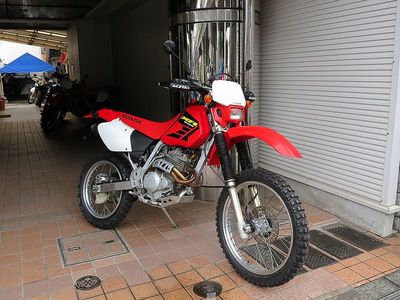 xr250r_800.JPG
