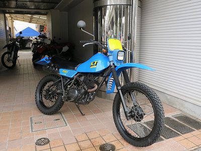 xt250_800.jpg