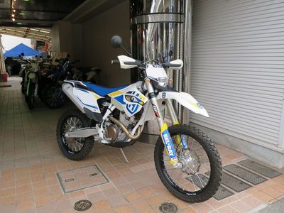 husq_fe250_2014_2.JPG