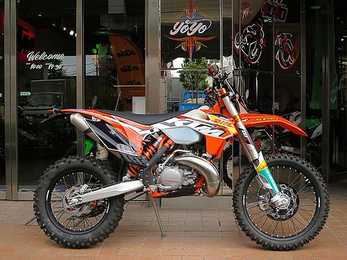 KTM Collarring change System