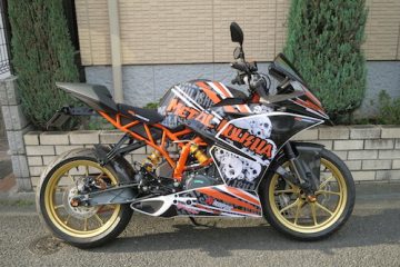 KTM RC250 X-STREME "Metal Malisha"