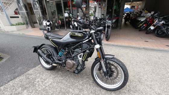 Husqvarna SWARTPILEN 401