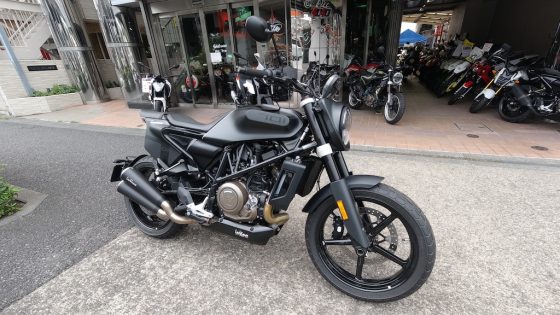 Husqvarna VITPILEN 701