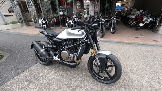 Husqvarna VITPILEN 401