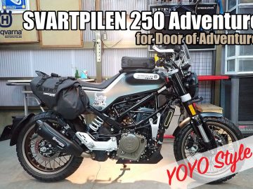 Husqvarna SVARTPILEN 250 ADVENTURE