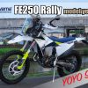 Husqvarna FE250 Rally 2021