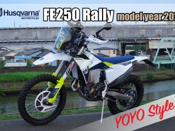 Husqvarna FE250 RALLY !  2021