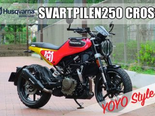 Husqvarna SVARTPILEN250 CROSS