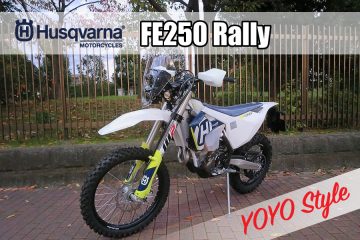 Husqvarna FE250 RALLY