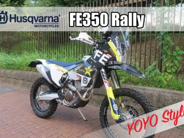 Husqvarna FE 350 RALLY 2018