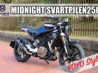 Husqvarna Midnight SVARTPILEN250