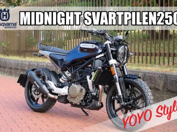 Husqvarna MIDNIGHT SVARTPILEN 250 (2020MODEL)