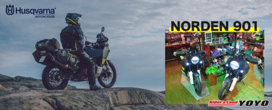 NORDEN 901