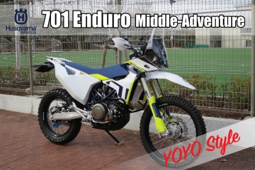 Husqvarna 701 Enduro Middle-Adventure