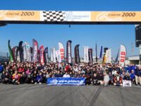 プライダース ファミリーフェスタ：来年もよろしくお願いします