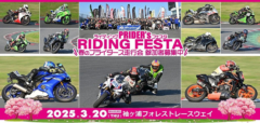 Thumbnail of post image 041