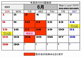 Thumbnail of post image 155