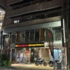 Thumbnail of new posts 121