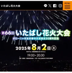 Thumbnail of post image 108