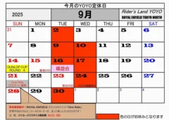 Thumbnail of post image 129