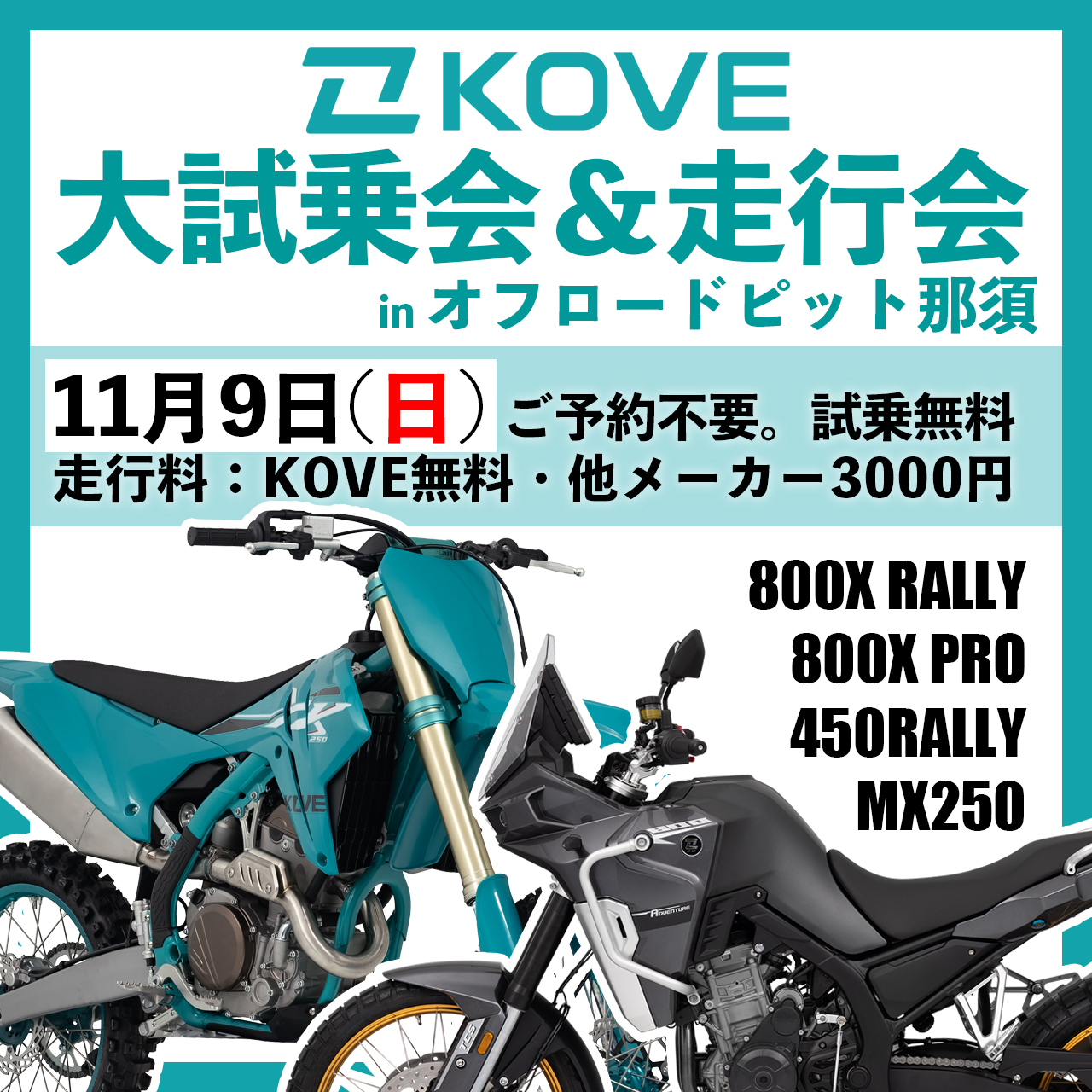 Thumbnail of post image 190