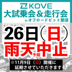 Thumbnail of post image 194