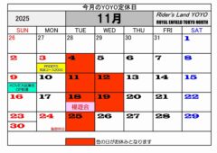 Thumbnail of new posts 048