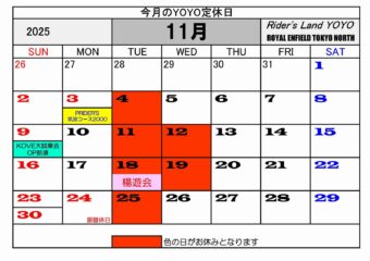 Thumbnail of post image 054