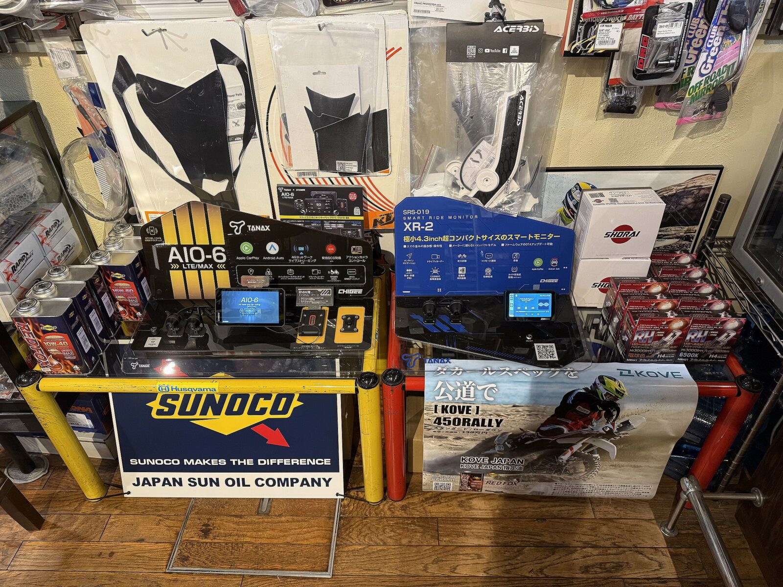 Thumbnail of post image 043