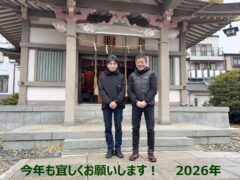 Thumbnail of new posts 168