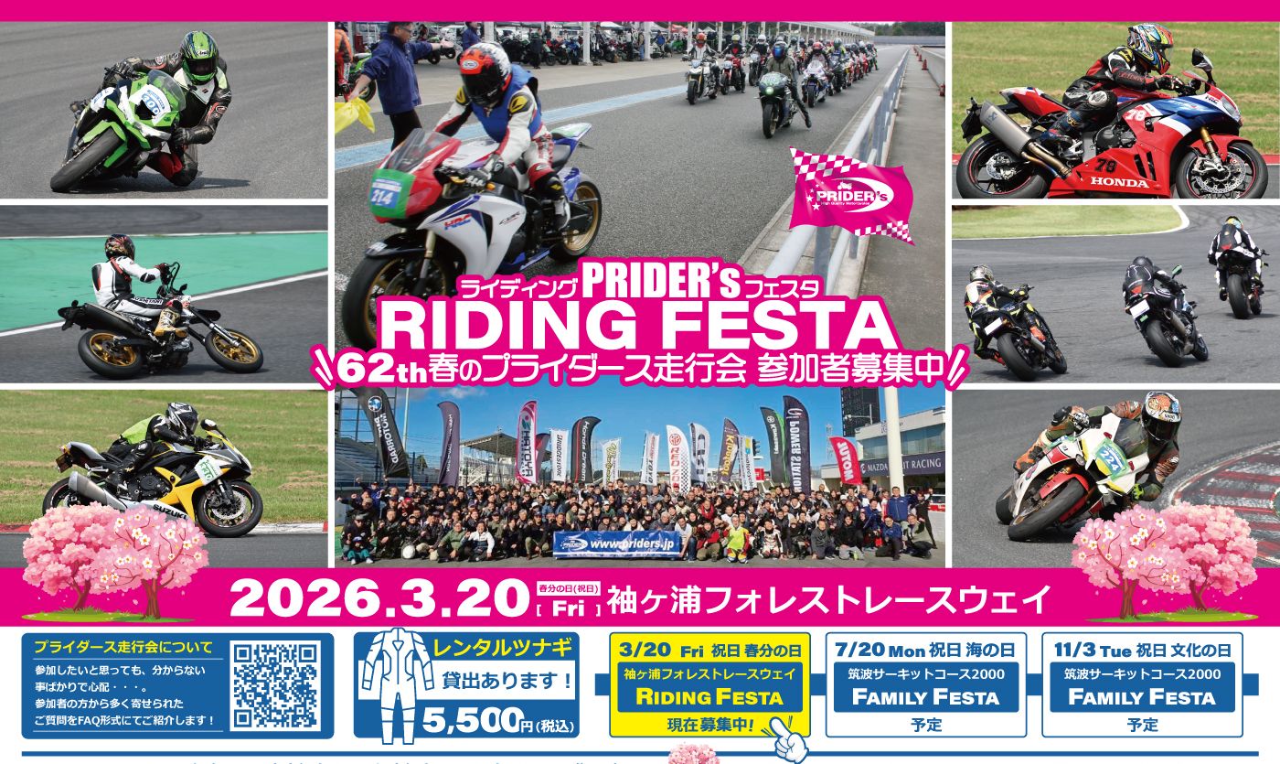 Thumbnail of post image 050